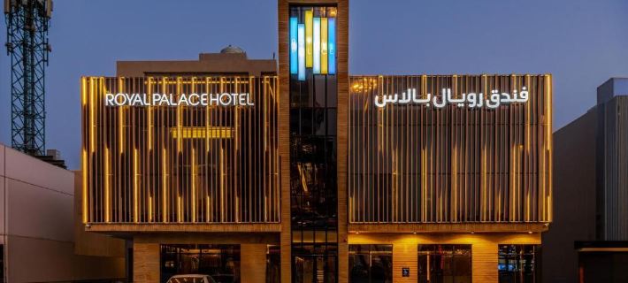 Royal Palace Hotel - Financial District Hotele w: Rijad