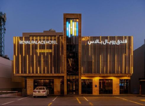 Royal Palace Hotel - Al Moroj