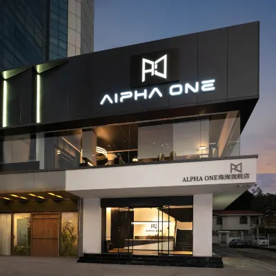 ALPHA ONE電競酒店（情侶路海濱泳場店） 鄰近公噸。石井公園的酒店