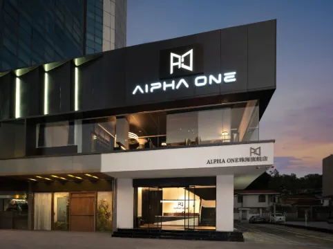 ALPHA ONE E-Sports Hotel (Lovers Road Seaside Swimming Pool)