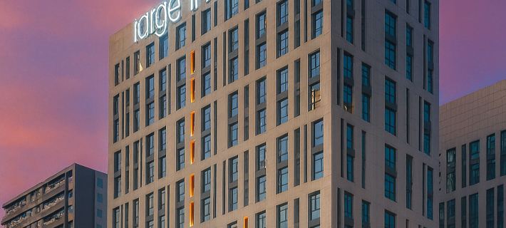 Lereal Inn (Ningbo East New Town Convention and Exhibition Center) Hotels in Нінбо