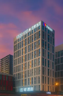 Lereal Inn (Ningbo East New Town Convention and Exhibition Center) Hotels near Ningbo University of Technology (East Campus)