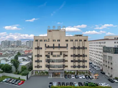 JI Hotel (Anji Jiuzhou Changshuo Plaza Branch) Hotels in Anji