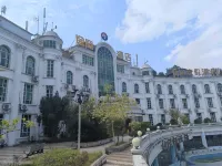 Drunken Beauty Hotel (Xinglong City Garden Branch)