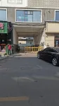 Jiang Zhi Yuan Inn - parking