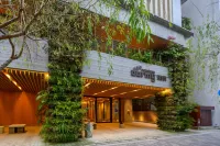 도미인 프리미엄 긴자 핫 스프링 긴자 호텔