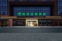 Green Homestay (Xincheng Jiayuan Central Square Store)