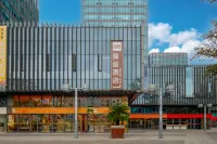 Homeinn Ease Hotel (Shanghai Wujiaochang Guozheng Center) فنادق في شنغهاي