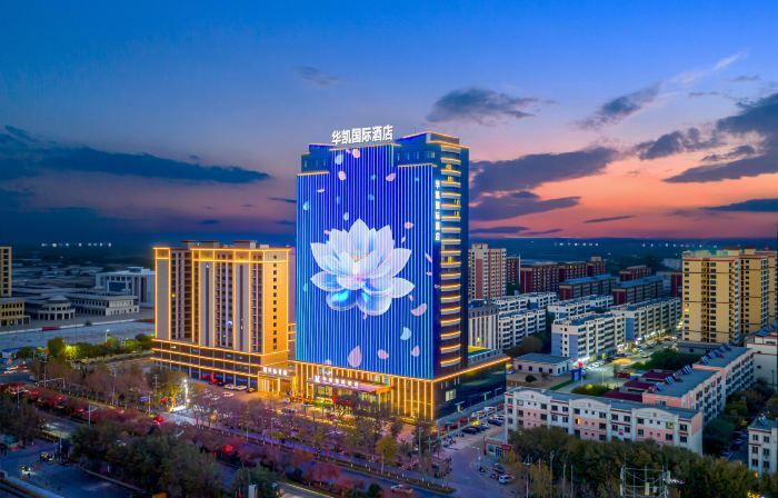 Hami Yizhou Huakai International Hotel