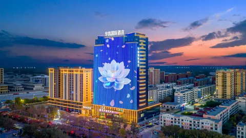 Hami Yizhou Huakai International Hotel in Hami