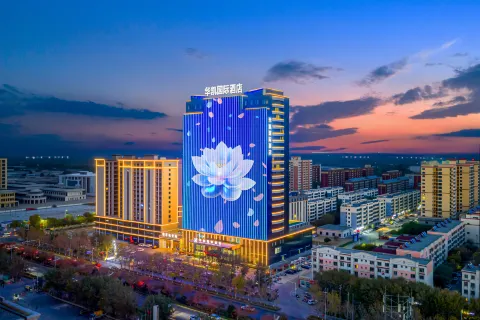 Hami Yizhou Huakai International Hotel