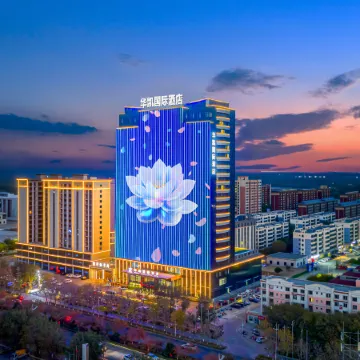 Hami Yizhou Huakai International Hotel