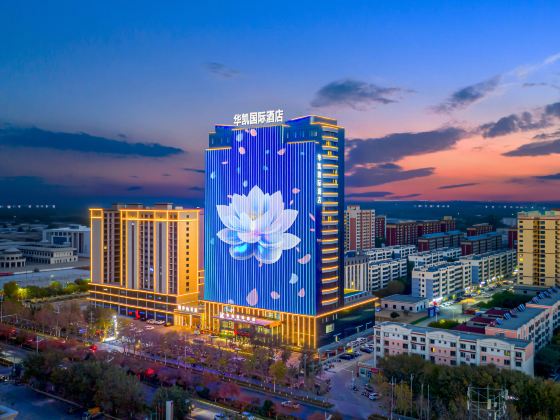 Hami Yizhou Huakai International Hotel