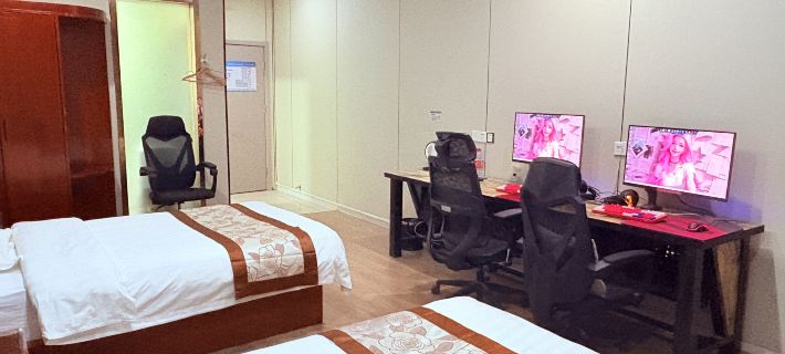 wating hotel Hotel a Qichun
