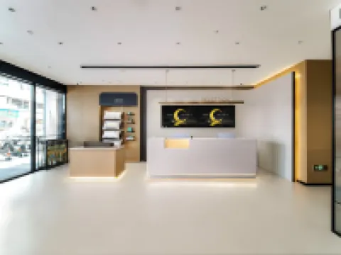 City Comfort Inn Hotel (De'an Chaoyang Pedestrian Street) Hotels in De'an