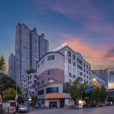 Elong Anyun Hotel (Bijie Qixingguan District People's Park)