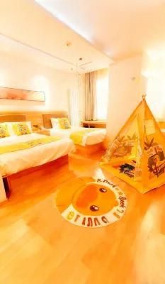 Starway Hotel (Lanzhou Railway Station) Hotels near Lanzhou University (Tianshui South Road Campus)