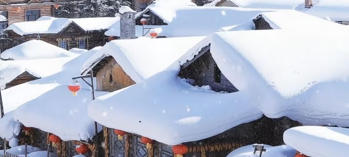 Biluo Star River Homestay Hotels in Hailin