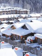 Biluo Star River Homestay