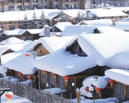 Biluo Star River Homestay Hotels in Hailin