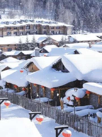 碧落星河酒店（中國雪鄉景區店） 鄰近雪韻大街的酒店