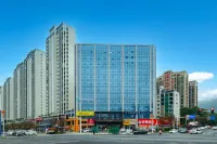 Thor Esports Hotel (Xiangnan College Branch)