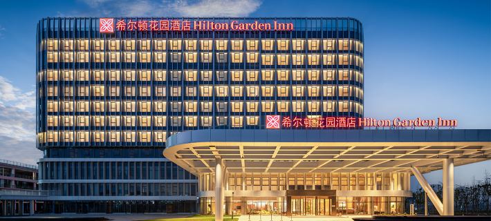 Hilton Garden Inn Wuhu Economic Tech Zone Ξενοδοχεία στην πόλη Γούχου