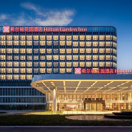 Hilton Garden Inn Wuhu Economic Tech Zone