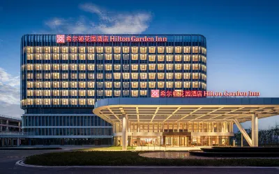 Hilton Garden Inn Wuhu Economic Tech Zone Hotels in Tuojia Happy Square/Daqiao NewCity