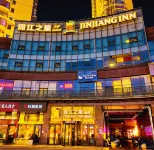 Jinjaing Inn municipal government julong hotel