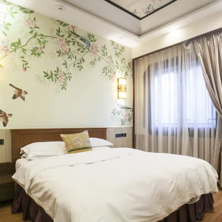 Flowers Rain Inn (Xitang Wuguniang Park)