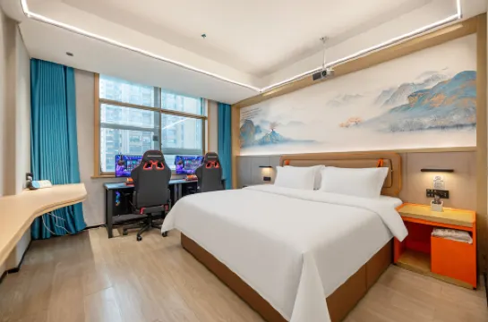 Jingyue E-sports Homestay (Xiangyin Bus Station)