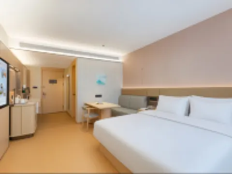 全季飯店（蘇州工業園區金雞湖東蘇州園區站店） 城北體育中心附近的飯店