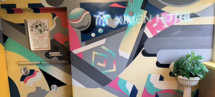 Ximen hotel-Xining Hotels in Taipei