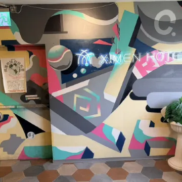 Ximen hotel-Xining Отели рядом с достопримечательностью «Президентский дворец»
