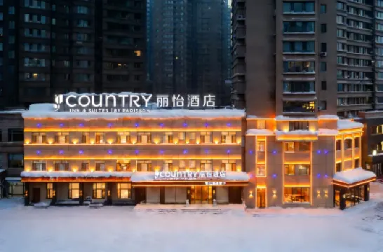 麗怡酒店（哈爾濱會展中心店） 鄰近東北農業大學的酒店