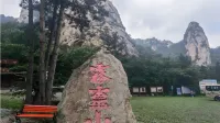Shanhai Premium Guesthouse (Aranya Wuling Mountain) - Vuoristonäköala