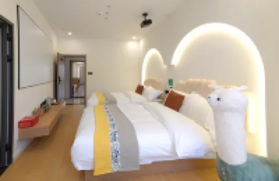 Huaping Mango Smart Hotel