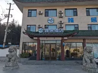 雅居飯店（天水南郭寺店） - 2 星級