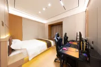 Feiyu E·S E-sports Business Hotel - อีสปอร์ต