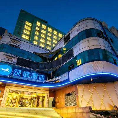 HanTing Hotel (Jinan Jiefang Road) Hotels near Lixia District