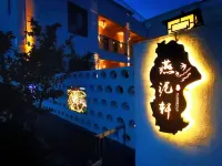 Turks Yannixuan Homestay