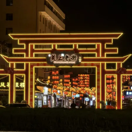 Kunming Kasion Hotel