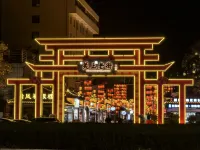 昆明開臣KASION酒店 - 浪漫/情侶
