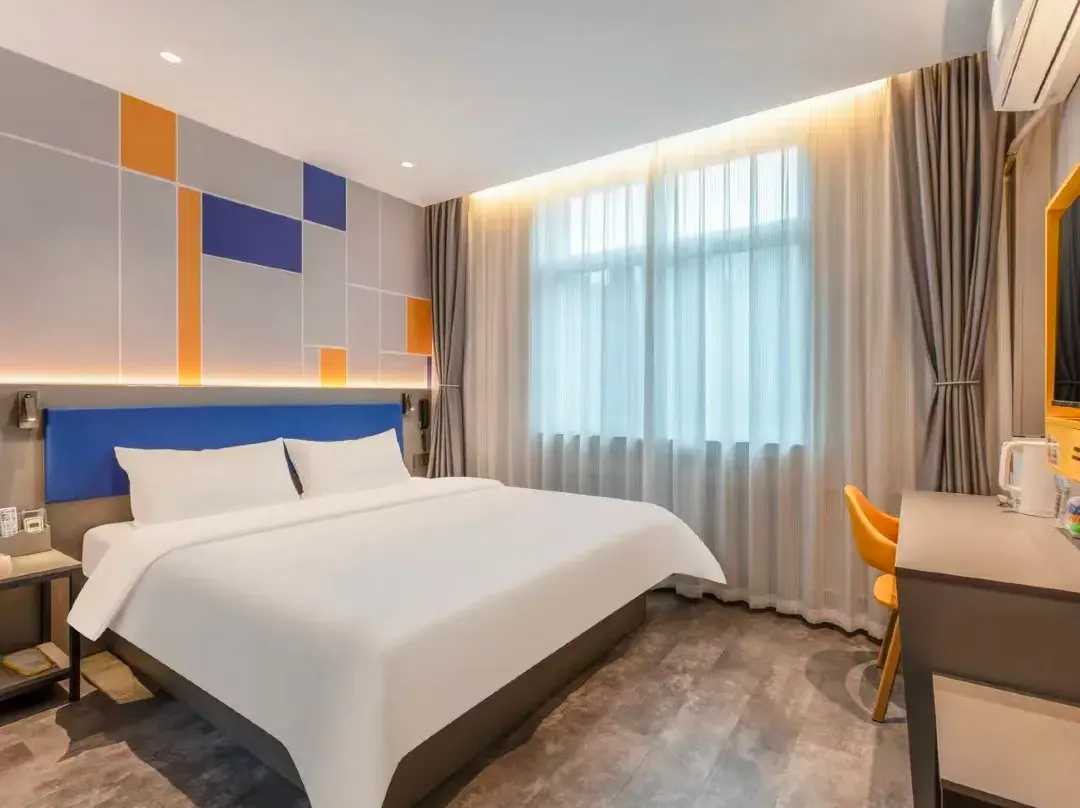 7days Inn Hotel - Hohhot
