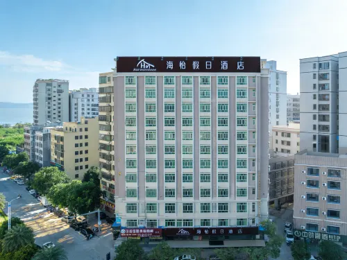 Haiyi Holiday Hotel
