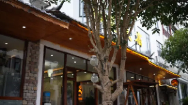 初見民宿（荔波小七孔東門店）