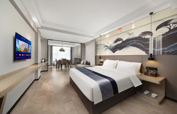 如家艾扉酒店（懷化火車站步步高中環廣場店）