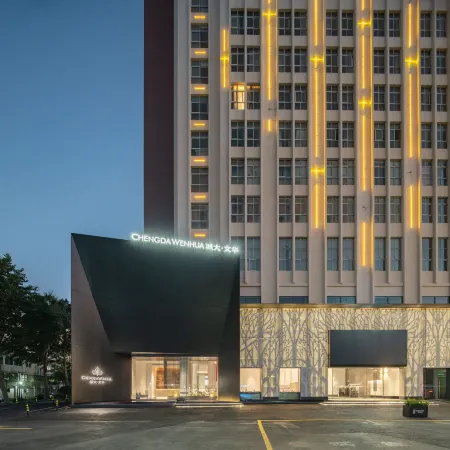 CHENGDA WENHUA HOTEL