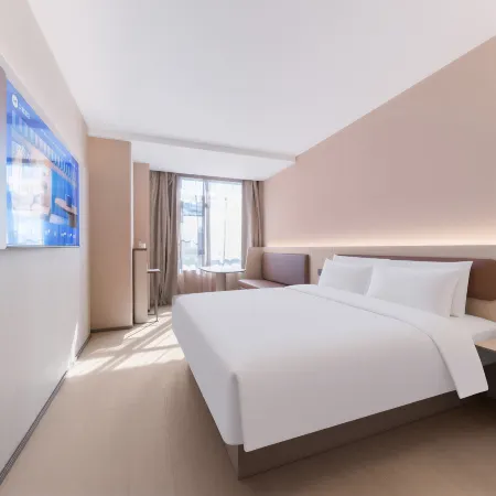 Hanting Hotel (Yicheng Station Zhongnonglian Branch)